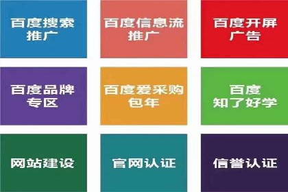 快手信息流广告如何助力品牌增长？看这些案例！