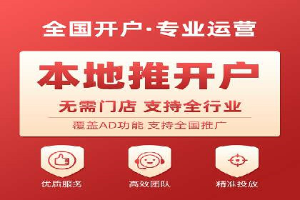 SEM竞价托管实战经验：效果提升案例